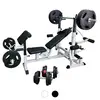 Image de Banc de musculation multifonction Blanc Gorilla Sports
