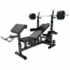 Image de Banc de musculation complet Noir / 40 KG Gorilla Sports