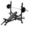 Image de Banc de musculation PRO avec support et barre d’haltères Olympia 90 KG MAXXUS