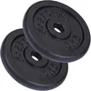 Image de Disque en fonte 30 mm 10 KG (2 x 5 KG) ScSports