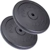 Image de Disque en fonte 60 KG (2 x 30 KG) ScSports