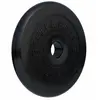 Image de Disques de musculation en caoutchouc 30/31 mm 2,5 KG Gorilla Sports