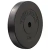 Image de Disques musculation en plastique 30/31 mm 7,5 KG Gorilla Sports