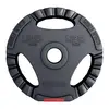 Image de Disques d'haltères en plastique avec poignées 30/31 mm 1,25 KG Gorilla Sports