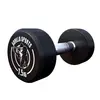Image de Haltère rond en caoutchouc 7,5 KG Gorilla Sports