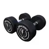 Image de Haltère rond en caoutchouc 20 KG (2x10 KG) Gorilla Sports