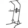 Image de Power Tower Gorilla Sports
