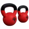 Image de Kettlebell en fonte avec revêtement en vinyle SET 12 KG + 16 KG Gorilla Sports