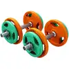 Image de Set d'haltères courts en caoutchouc 20 kg avec stop-disques Collier en étoile Gorilla Sports