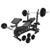 Image de Banc de musculation complet Noir / 100 KG Gorilla Sports