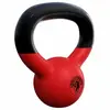 Image de Kettlebell en fonte avec revêtement en vinyle 2 KG Gorilla Sports