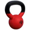 Image de Kettlebell en fonte avec revêtement en vinyle 3 KG Gorilla Sports