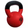Image de Kettlebell en fonte avec revêtement en vinyle 18 KG Gorilla Sports