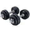 Image de Set d'haltères courts en fonte 30 kg Noir Gorilla Sports