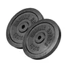 Image de Disque de poids en fonte 30/31 mm Noir / SET 2 x 15 KG Gorilla Sports
