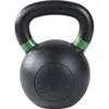 Image de Kettlebell olympique 24 KG Gorilla Sports