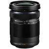 Image de OM SYSTEM M.Zuiko Digital ED 40-150mm F/4.0-5.6 R zwart