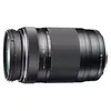 Image de Objectif zoom - OM SYSTEM - M.Zuiko Digital ED 75-300mm - F4.8-6.7 - Haute qualité dimage - Polyvalent en occasion ou reconditionné
