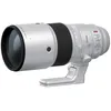 Image de Fujifilm XF 400mm F/4.5 R LM OIS WR