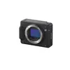 Image de Sony ILX-LR1 Industrial Camera