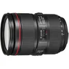 Image de Canon EF 24-105mm F/4.0L IS II USM objectief