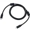 Image de Canon IFC-100U 3224C001AA Interface Cable