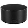 Image de Canon Lens Hood ET-60B