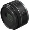 Image de Canon RF-S 7.8mm F/4.0 STM DUAL FISHEYE
