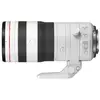 Image de Canon RF 70-200mm F/2.8L IS USM Z, white