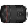 Image de Canon RF 85mm f/1.4L VCM