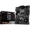 Image de MSI Carte mère X570-A PRO - AM4 en occasion ou reconditionné