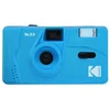 Image de KODAK M35 CAMERA BLUE