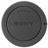 Image de Sony ALC-B1EM Bodydop (ALCB1EM.SYH)