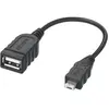 Image de Sony VMC-UAM2 kabel (VMCUAM2.SYH)