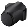 Image de Sony LCS-ELCB Soft Case voor A7 Mark II (LCSELCBB.SYH)