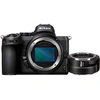 Image de Nikon Z5 + FTZ II adapter