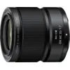 Image de Nikon NIKKOR Z DX MC 35mm f/1.7