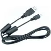 Image de Canon IFC-200U