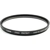 Image de Canon 77mm protect (clear) filter