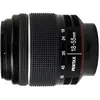 Image de Pentax 18-55mm F/3.5-5.6 DA AL WR **
