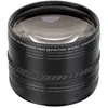 Image de Raynox DCR-5320PRO 3-in-1 Macro/close-up lens 72mm