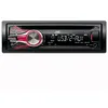Image de Autoradio JVC KD-R431E en occasion ou reconditionné