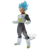 Image de Statuette - BANPRESTO - Dragon Ball Super - Vegeta - 19 cm - Plastique - Résine en occasion ou reconditionné