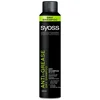 Image de Syoss - Dry shampoo for greasy hair quickly Anti Grease (Dry Shampoo) 200 ml - 200ml
