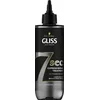 Image de 7sec Express Repair Treatment Ultimate Repair voor beschadigd en zeer droog haar 200ml