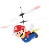 Image de Carrera RC voertuig - RC Super Mario - Flying Cape Mario - Helikopter 2,4GHz RC Model Kant en Klaar - Carrera