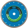 Image de TYRO slijpschijf PREMIUM, frezen, diam schijf 125mm, dikte 1.2mm