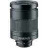 Image de Swarovski Ocular 25-50x W