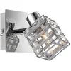 Image de Wandlamp draaibaar zilver wandspot binnenwandlamp spot, kap gemaakt van ALU mesh, HxBxD 12,5 x 9 x 11 cm