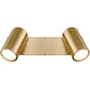 Image de Opbouwspots ROBBY 2-lichts GU10 26cm Goud